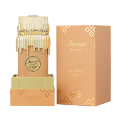 ELITE AROOSAT AL ARAB